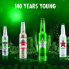 Još malo vremena je ostalo za dizajniranje nove Heineken boce budućnosti