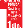 Specijalna ponuda Lagune i lista Nedeljnik