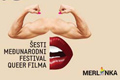 6. Međunarodni festival LGBT filma MERLINKA