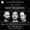 Premijera predstave "NOĆ BOGOVA"