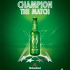 Heineken® tvitovanje sa legendarnim fudbalerima #championthematch