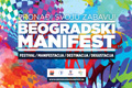 BEOGRADSKI MANIFEST - VELIKI PRAZNIK FESTIVALA