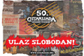 50. GITARIJADA @Ulaz slobodan!