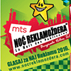 mts Noc Reklamozdera 2016