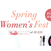 Spring Women’s  Fest  u TC Stadion