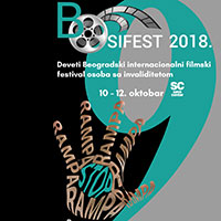 9. Beogradski internacionalni – Bosifest