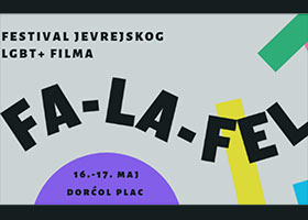 FALAFEL - Festival izraelskog i jevrejskog LGBTI filma