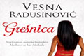 II izdanje romana "Grešnica" Vesne Radusinović
