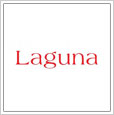 Laguna/Tuck Putovanje 2: Tajanstveno ostrvo